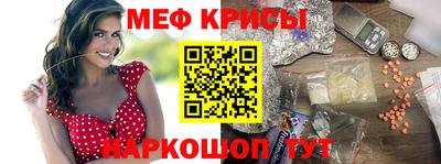дмт Апрелевка