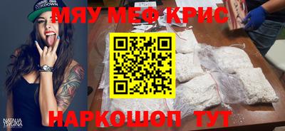 героин Аргун