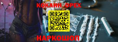 дмт Апрелевка