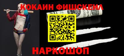 дмт Апрелевка