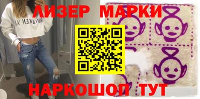 дмт Апрелевка