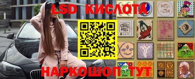 дмт Апрелевка