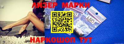 героин Аргун
