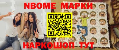 дмт Апрелевка