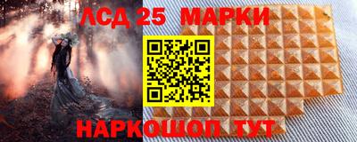 дмт Апрелевка