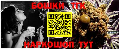 дмт Апрелевка