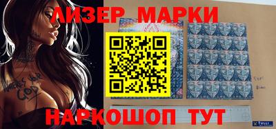 дмт Апрелевка