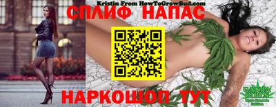 героин Аргун