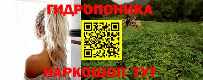 мефедрон Апшеронск