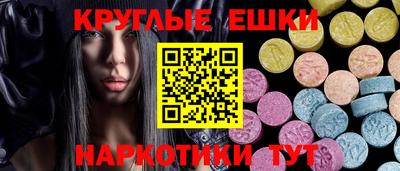 дмт Апрелевка
