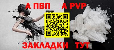 дмт Апрелевка