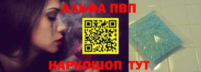 героин Аргун