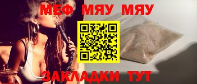 дмт Апрелевка