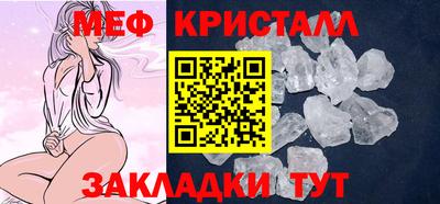 дмт Апрелевка