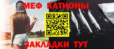 героин Аргун