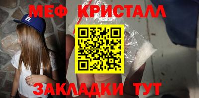 героин Аргун