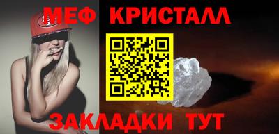 дмт Апрелевка