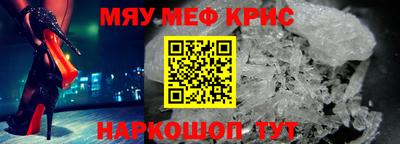 героин Аргун